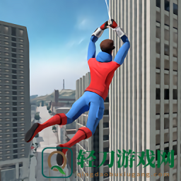 蜘蛛英雄3D